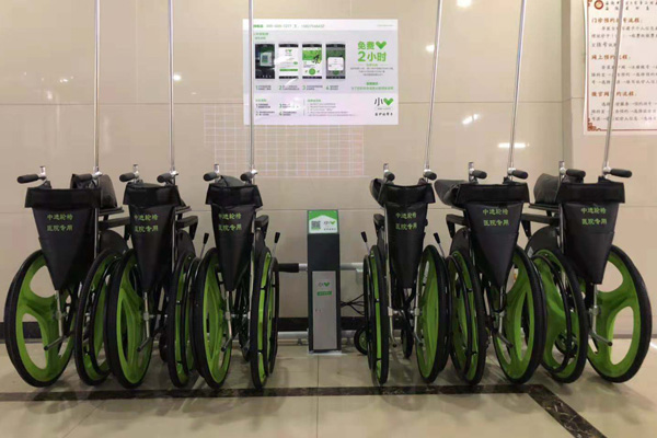 共享輪椅進駐潞河醫(yī)院 2小時內(nèi)免費使用